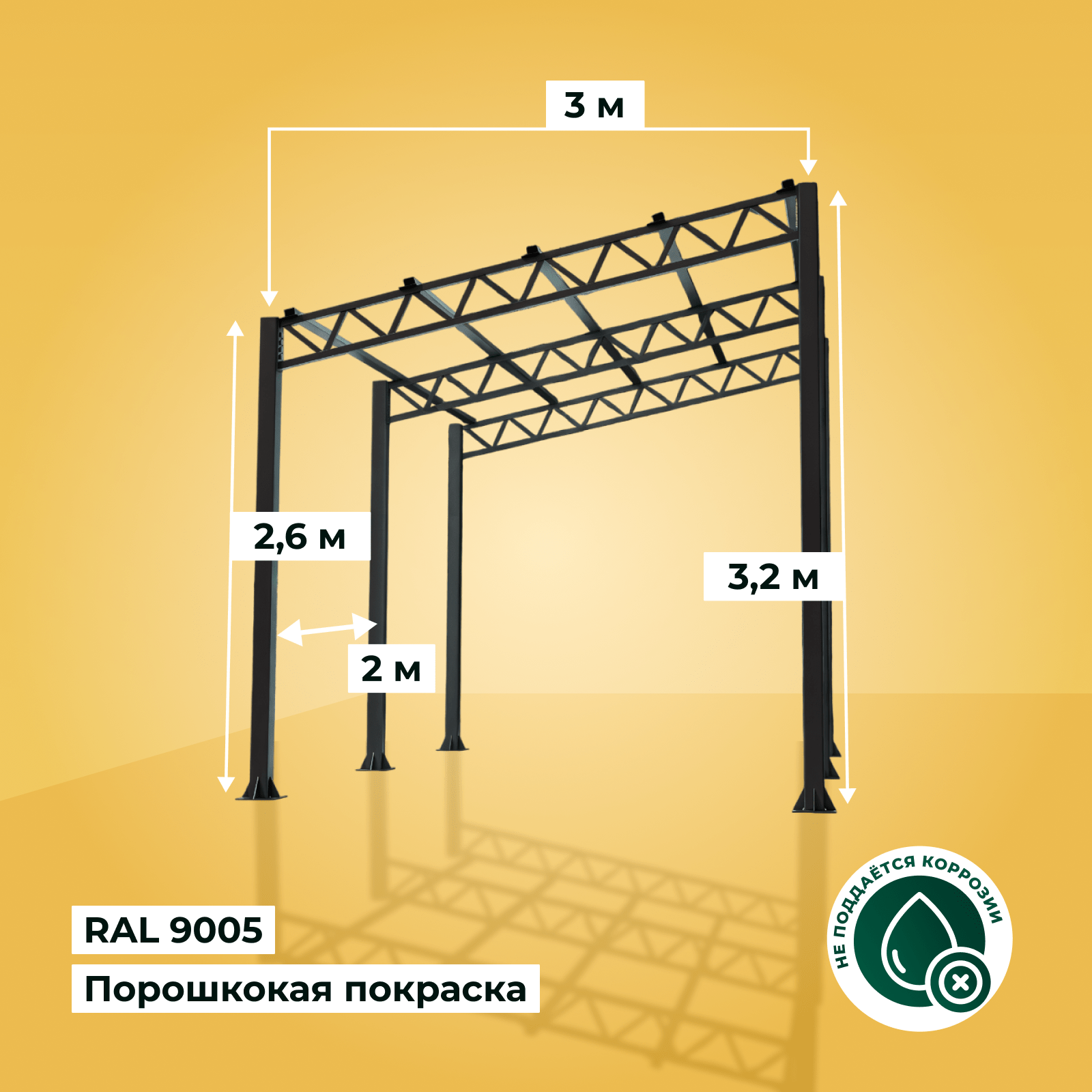 Frame 442-min