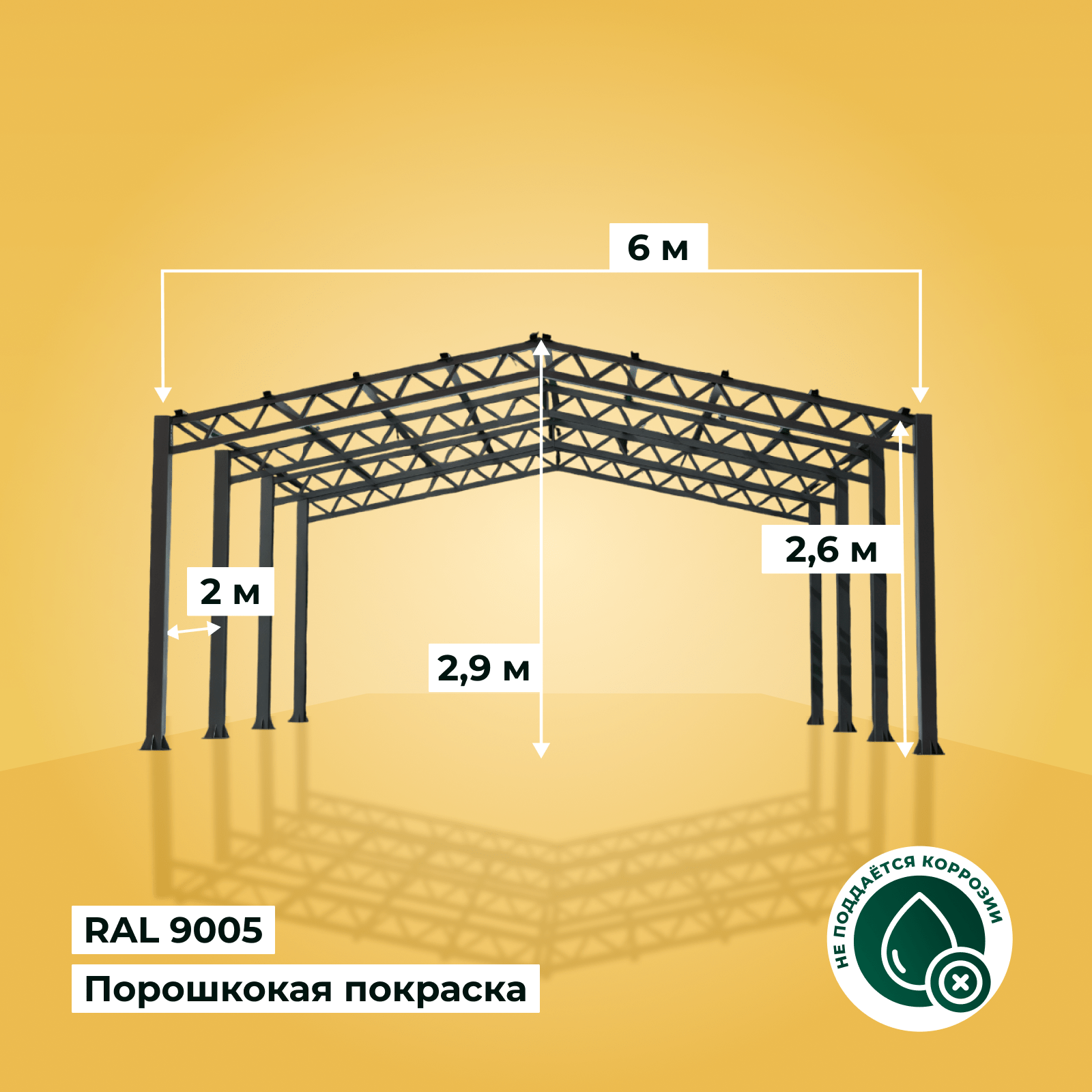 Frame 443-min